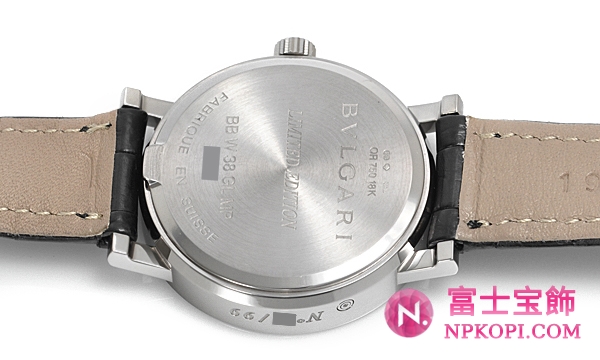 ブルガリブルガリブルガリ 世界限定 ９９本 BBW38GLMP/C3